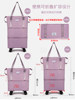Travel Bag with Pulley Swivel Wheels, Lightweight, Large Capacity, Can Be Checked In, Foldable Trolley Luggage Storage Bag