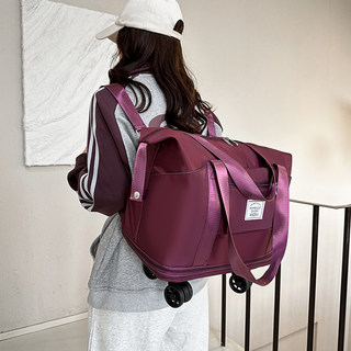 Foldable Luggage Bag with Wheels, Universal Wheels, Shoulder Bag, Backpack, Large Capacity Travel Bag for Women