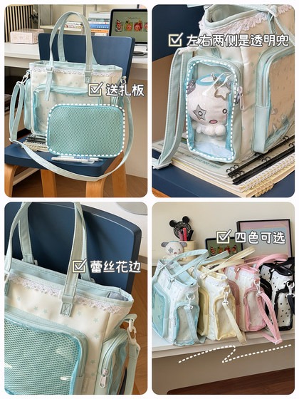 Yellow Tote Bag for Everyday Outings, Suitable for Carrying Children, Large Capacity, High-End Feel, Student Shoulder Crossbody Bag