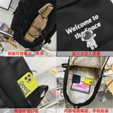 Ранец, рюкзак для мальчиков, сверхлегкая сумка на одно плечо, для средней школы