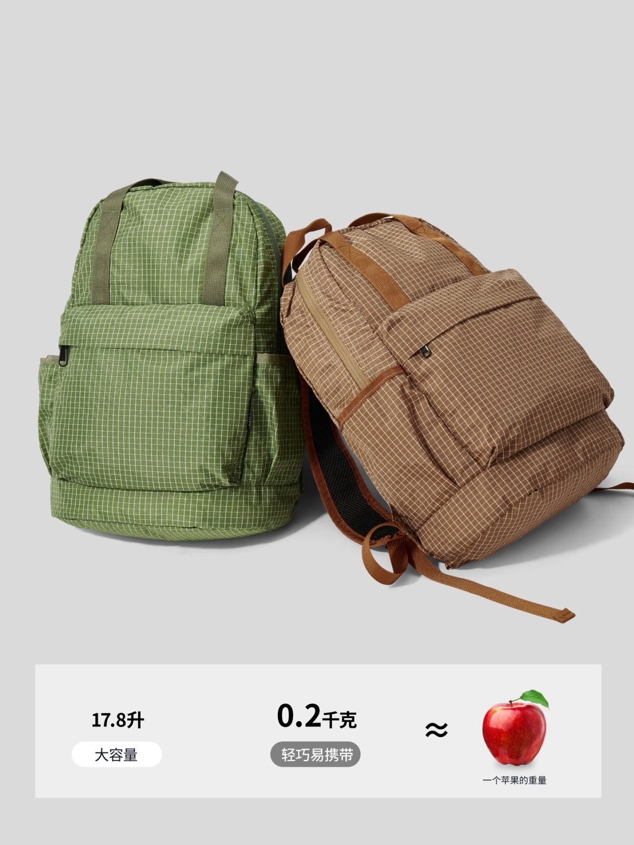 Backpack for College Students to Commute to Work, Small, Lightweight, Compact, Foldable, Outdoor Travel, Ultra-Lightweight Small Backpack