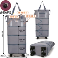 11 Blue Plus четырехслойные модели- [Обновите три кармана Wores] [Обновление ткани] [Бесплатное проходное страхование] [Отправка блокировки пароля] [Тихое и универсальное колесо, съемные колеса]]