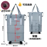 03 Синие трехслойные BETABLES [обновление ткани] [Страхование платежей доставки] [Отправить блокировки паролей] [Тихое и универсальное колесо, колеса съемными]]