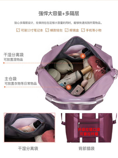 Reisetasche mit Riemenscheibe, Universalrad, leichte, große Kapazität, faltbare Trolley-Koffer-Aufbewahrungstasche für Damen