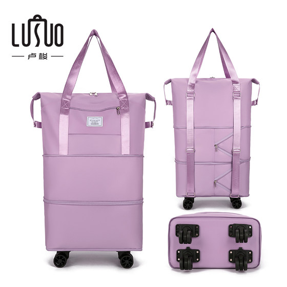 Foldable Luggage Bag with Wheels, Universal Wheels, Shoulder Bag, Backpack, Large Capacity Travel Bag for Women