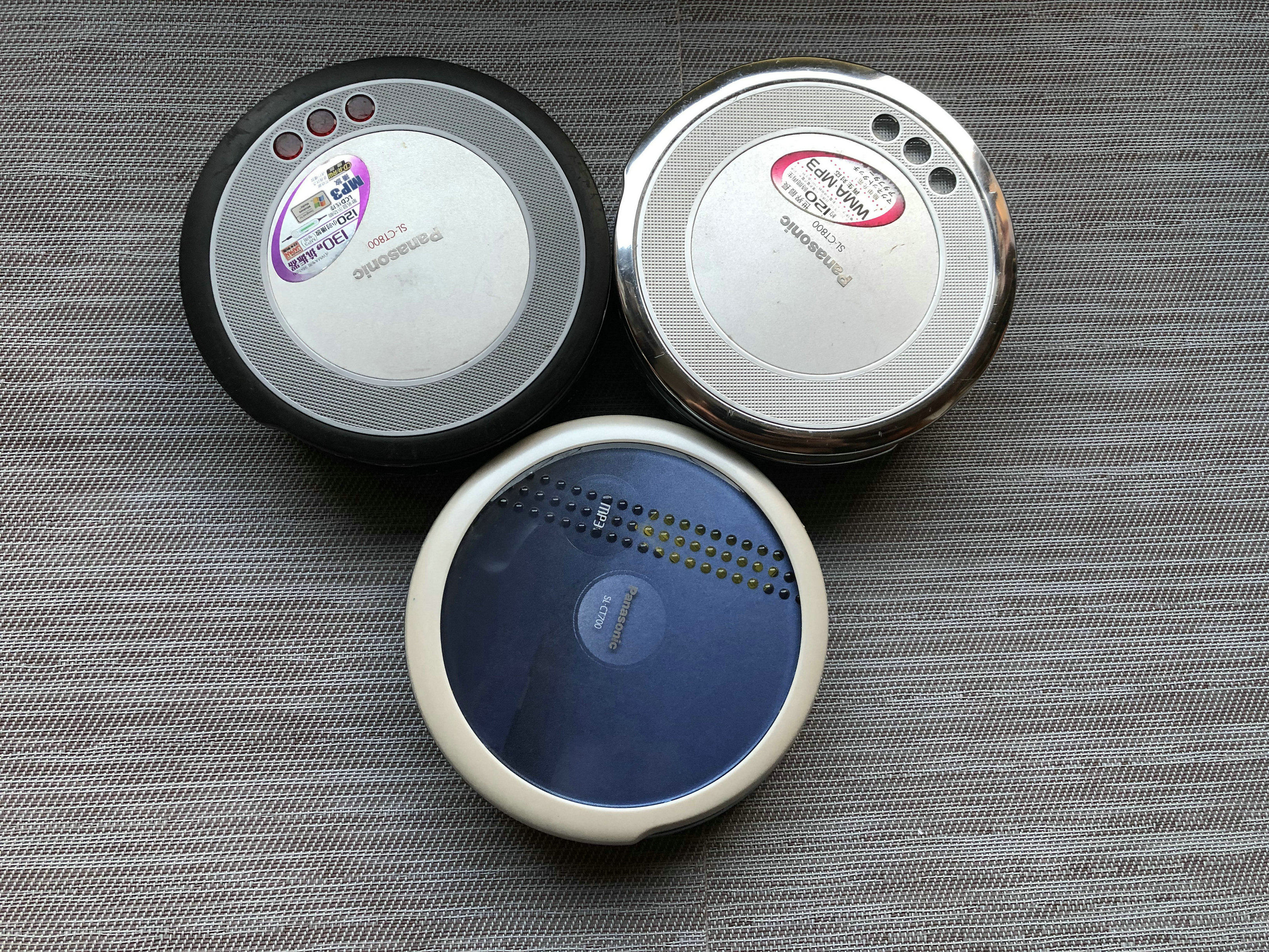 Panasonic CD player SL-CT800 CT700 CD Walkman plug-in player supports MP3 format ultra-thin shockproof