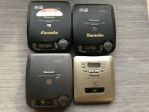 Panasonic CD VCD player Walkman SL-VP50 VP55 VP45 VP40 VP35 VP30