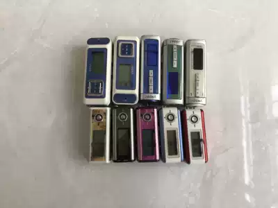 Samsung YP-55 YP-520 YP-T55 YP-C1 MP3 player good sound quality function