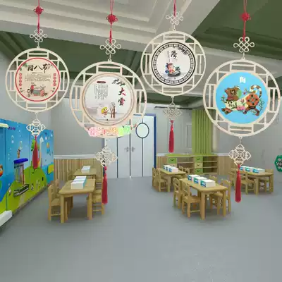 Kindergarten Primary school corridor classroom air hanging traditional culture Chinese style creative wooden hanging ring material