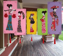 Kindergarten handmade DIY production environmental protection material package Childrens cut-free ethnic fabric collage pendant Chinese style