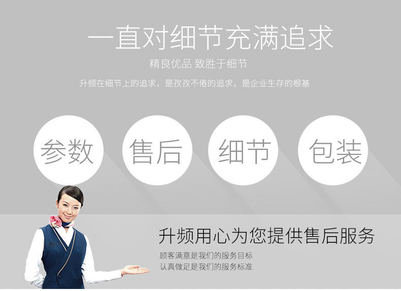 [k214详情_20.jpg]