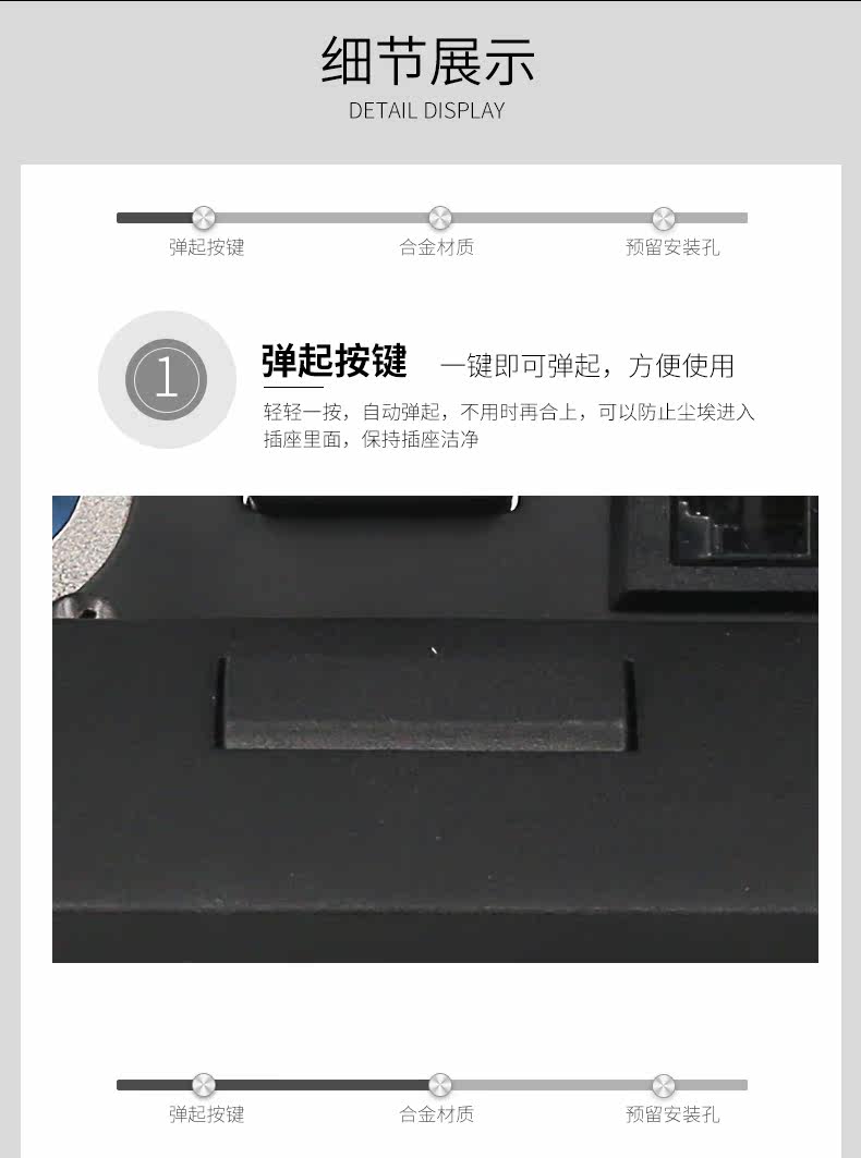 K222 Details_11.jpg