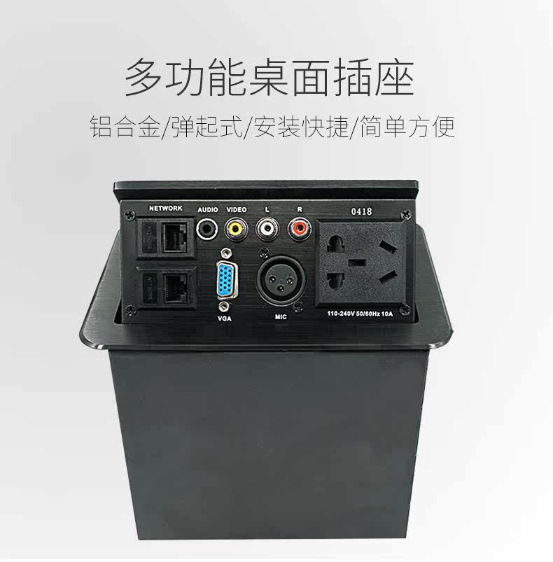 L0418 DEFTACT_01.JPG