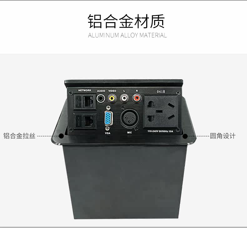 L0418 DEFTACT_07.JPG