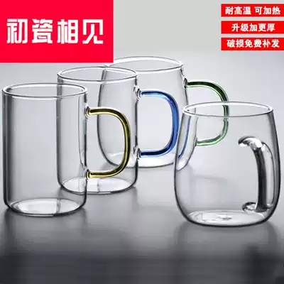 First porcelain meet Puyuan heat-resistant glass mug tea cup Home Office Cup coffee cup