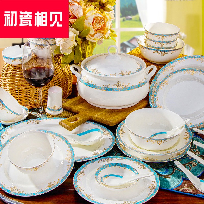 Primary porcelain meet each other dish set household Chinese simple Jingdezhen ceramic bone porcelain tableware set bowl and plate combination