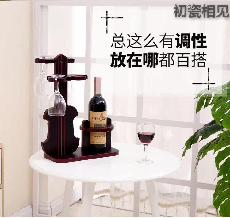  Креативный бокал, держатель для стакана 