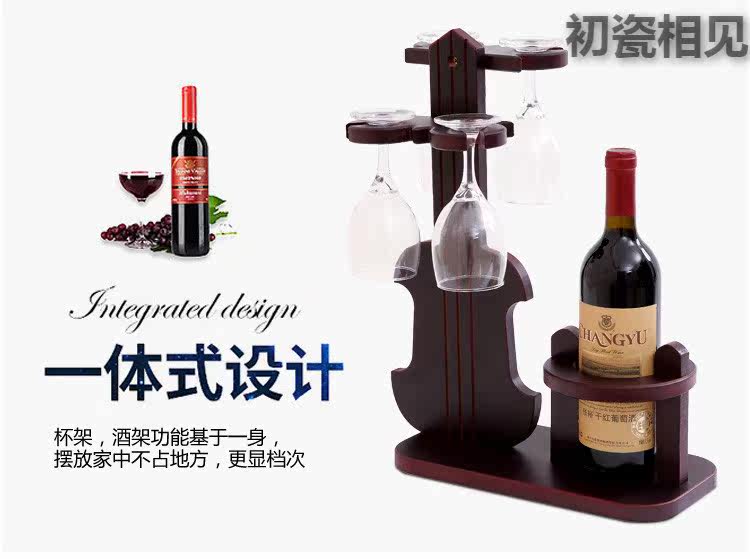  Креативный бокал, держатель для стакана 