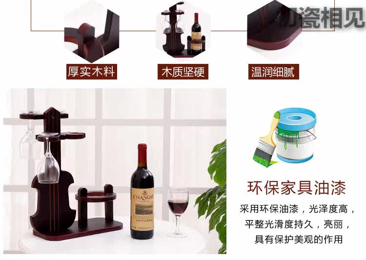  Креативный бокал, держатель для стакана 