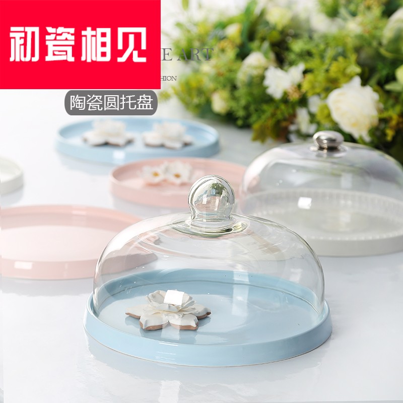 Early porcelain meet try eat dessert dribbling table cover glass cake cover display pallet European refreshments for tao