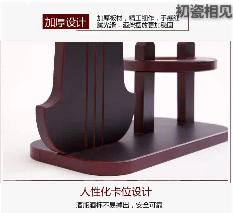  Креативный бокал, держатель для стакана 