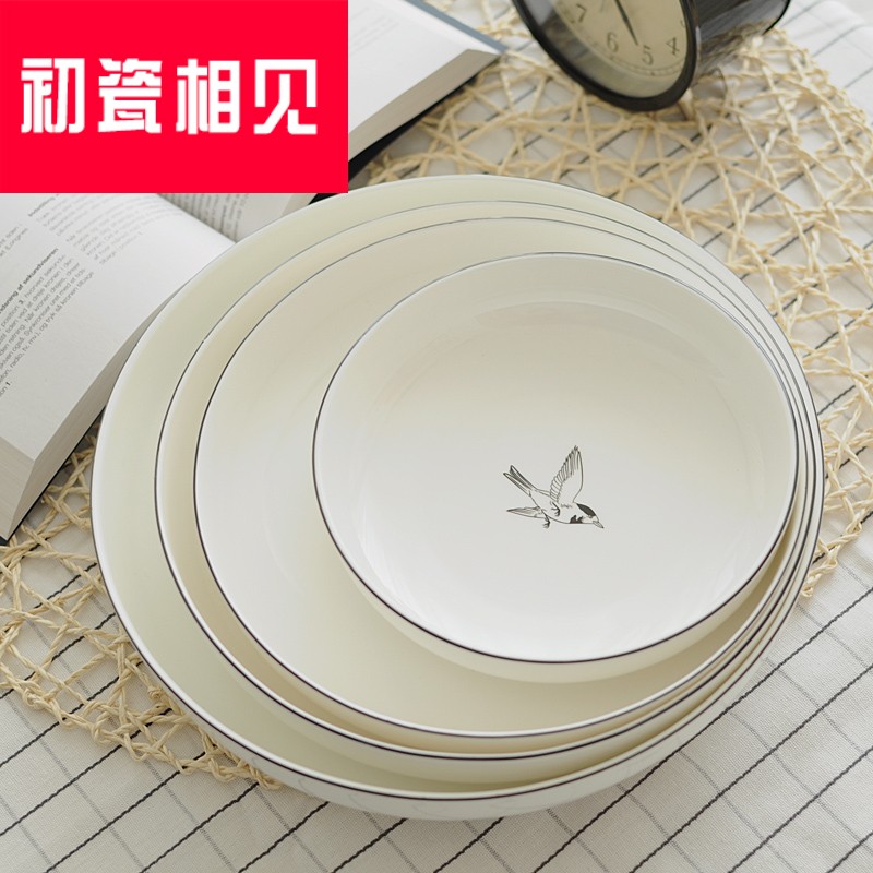 Creative porcelain meet each other at the beginning of the Nordic ceramic tableware dishes cake Japanese household deep dish dish soup plate snack plate