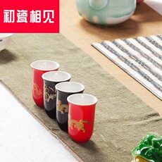 Пиала 初瓷相见 黑金龙白瓷闻香杯 功夫茶具陶瓷单杯 茶道配件 茶杯小杯