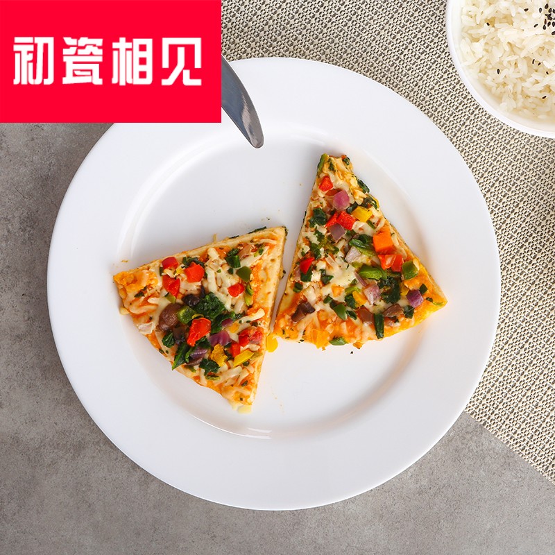 Meet early porcelain plates creative high - grade household Nordic beefsteak suit pasta simple dish meal