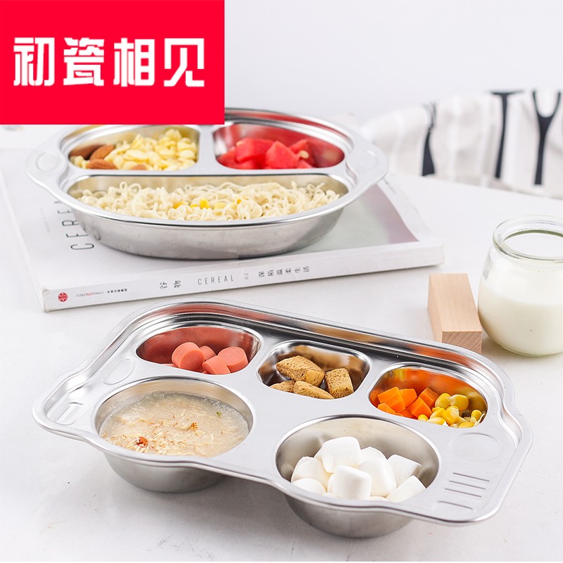 Porcelain meet each other at the beginning of 304 stainless steel frame plate thickening baby infant snack plate, lovely creative three children