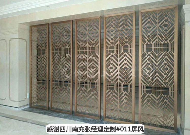 Tùy chỉnh màn hình thép không gỉ vách ngăn khách sạn KTV màn hình kim loại cửa sổ lưới sắt rèn nội thất văn phòng - Màn hình / Cửa sổ vách gỗ cầu thang