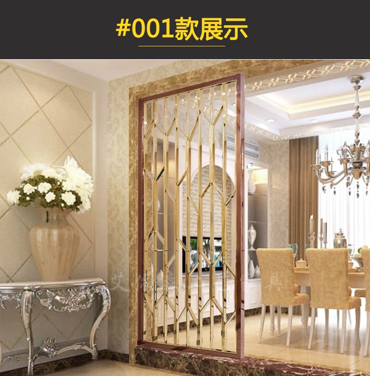 Tùy chỉnh màn hình inox vách ngăn đơn giản ánh sáng sang trọng phong cách phòng khách hiên chạm khắc kim loại trang trí tường - Màn hình / Cửa sổ bình phong vách ngăn