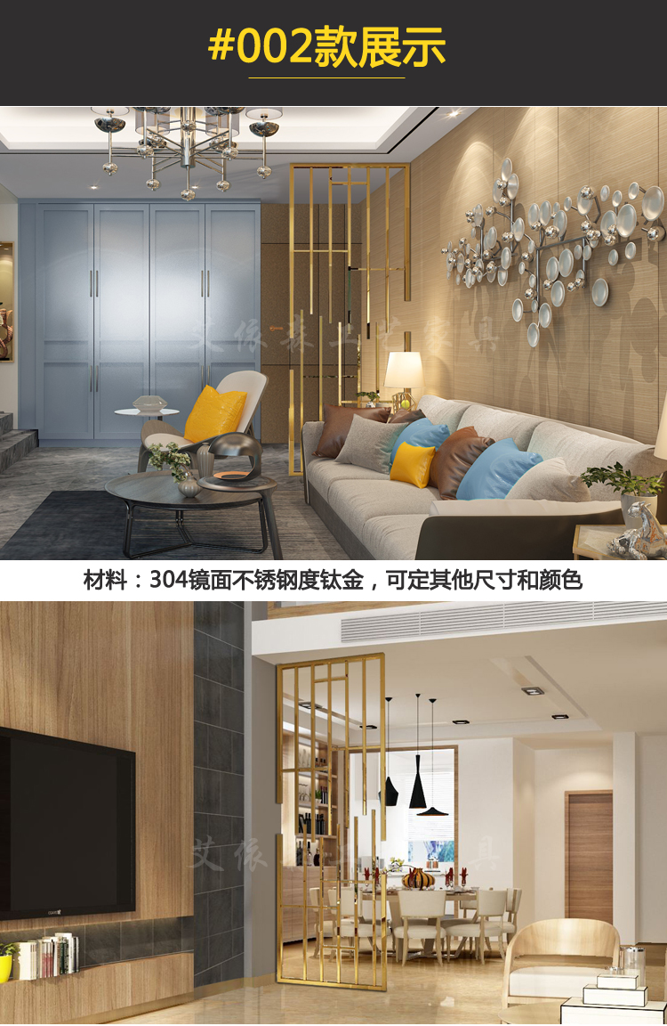 Tùy chỉnh màn hình inox vách ngăn hiện đại ánh sáng sang trọng phong cách trang trí tường kim loại phòng khách sạn rỗng cửa sổ chạm khắc - Màn hình / Cửa sổ khung bao cửa gỗ