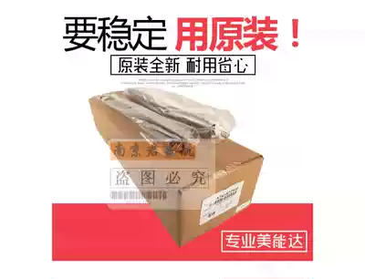 Original Minolta 227 287 367 Aurora 289S Xindu N510 transfer assembly transfer roller