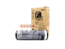 Original fit ideal SF SV5231C 5250C 9350C 5233C 5351C 5351C 5351C V type C inks