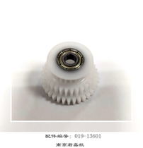 Ideal GR out of paper gear all-in-one speed printing machine gear 011-13204 019-13203 whole set