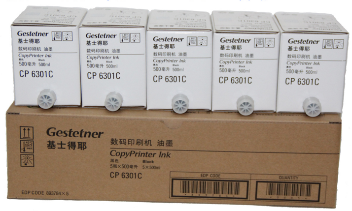 Originally suitable for Rigid Light DX2430 2432 3442C Christier 6301C 6201 6202 ink