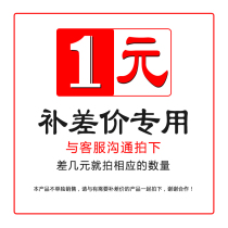 1 yuan difference Special shot wire wound resistor Cement resistor Wire wound resistor Precision resistor