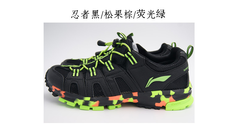 Giày dép trẻ em Li Ning mùa xuân và mùa hè Các bé trai dép chống trượt mang giày chống trượt ngoài trời ALUK007 - Giày dép trẻ em / Giầy trẻ giày bata trẻ em