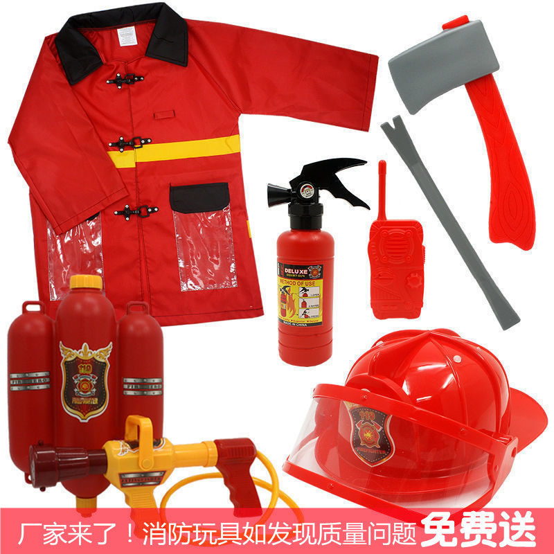 Children Firefighters Toys Sam Suit Baby Kindergarten Performance Corner Color Play Clothing Fire Extinguisher Cap Water Gun