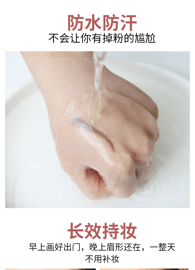 Kazi Lanmei bột nữ không thấm nước và mồ hôi không đánh dấu tự nhiên kéo dài mạng lưới bút chì lông mày đỏ đích thực dành riêng cho nam giới mới bắt đầu - Bút chì lông mày / Bột / Stick chì vẽ chân mày
