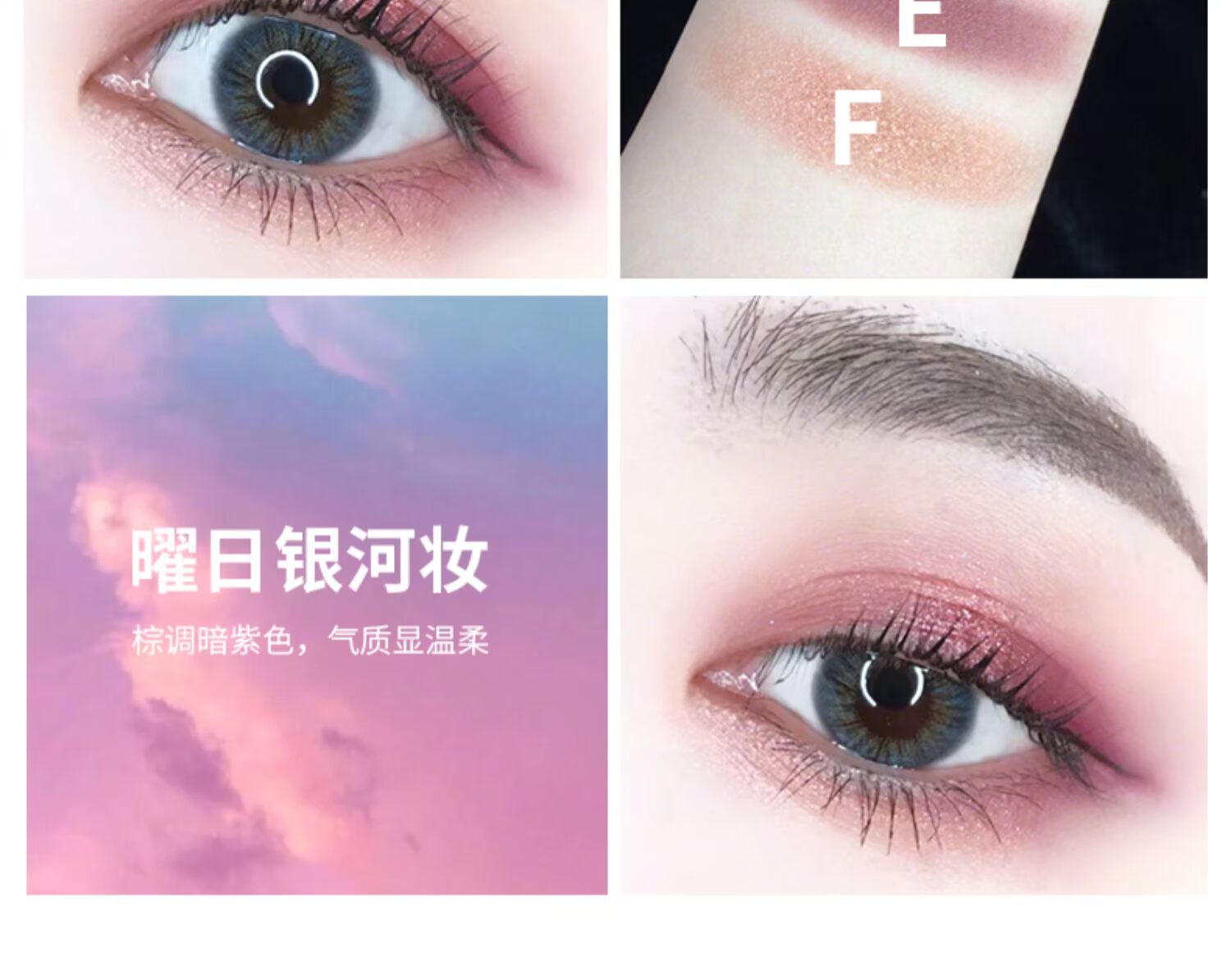 Kazi Lan mười màu mắt đĩa nữ ngọc trai long lanh mờ tương đương màu đất net đỏ lười biếng cô gái mới bắt đầu - Bóng mắt phấn mắt peach