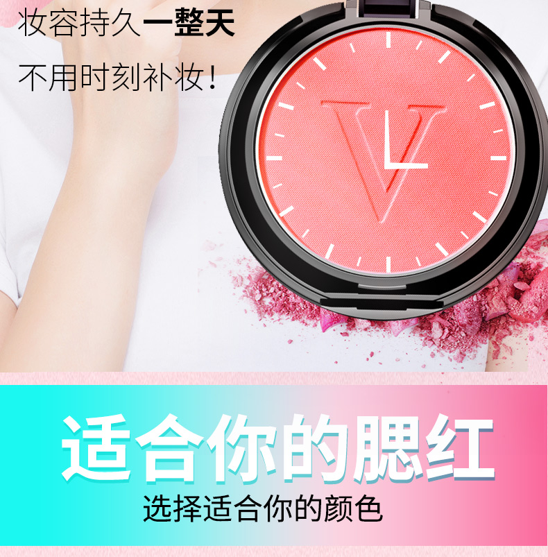 Kazi Lancome chính hãng trang điểm nude làm sáng màu da đỏ tự nhiên phấn đỏ lưới với bộ đệm khí cố định phấn trang điểm nữ - Blush / Cochineal phấn má hồng hàn quốc
