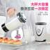 máy làm sữa hạt unie v2 Thiết bị nấu công suất lớn, máy làm sữa đậu nành nhanh, trái cây, thực phẩm gia đình, máy thực phẩm nhỏ, thịt im lặng, cốc, khuấy - Sữa đậu nành Maker may nau sua dau nanh Sữa đậu nành Maker