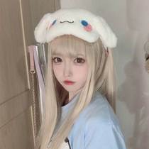 Jade Gui Dog Eyewear Day Ensemble Cartoon Cute Afternoon Ice Bag Spring Summer Autumn Winter Student Blindfold Sleep Travel Shade