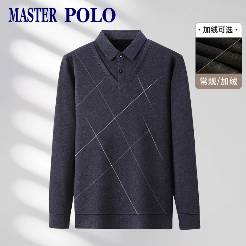 Paul's Two-Piece Men's Sweater, Middle-Aged Fleece-Lined Base Layer Wool Sweater, Thickened Warm Knitwear for Autumn and Winter Paul's Two-Piece Men's Sweater, Middle-Aged Fleece-Lined Base Layer Wool Sweater, Thickened Warm Knitwear for Autumn and Winter