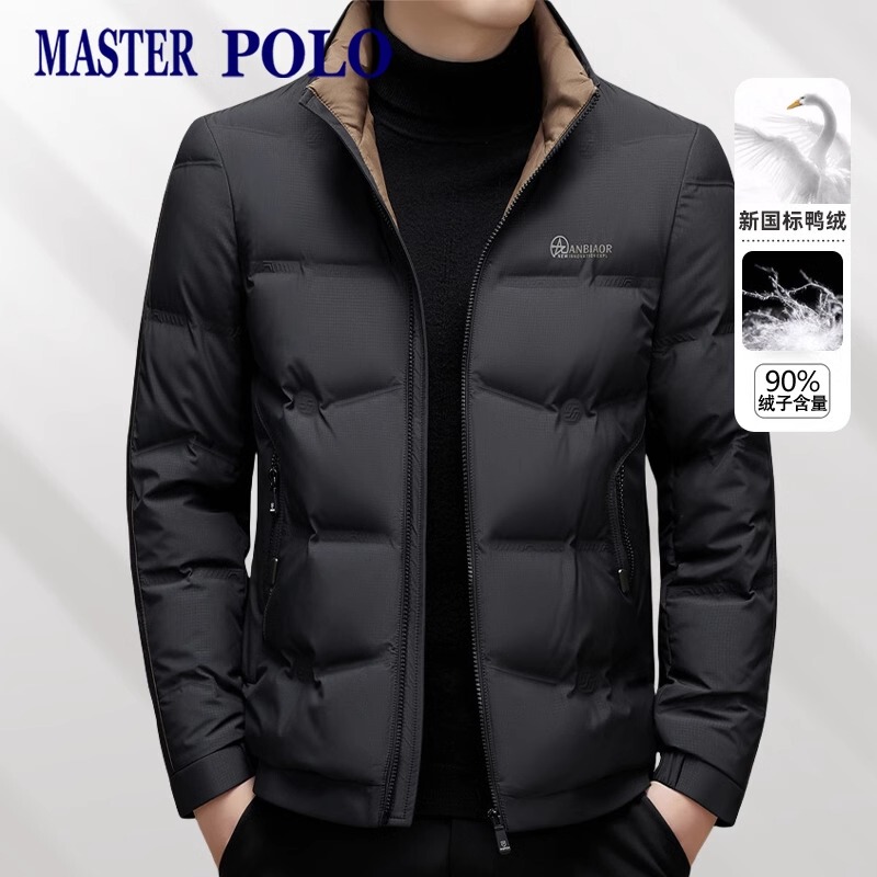 Paul's Lightweight down Jacket for Middle-Aged Men, Short Style, Autumn and Winter, Stand-Up Collar, Warm and Lightweight, Dad-Style Thin Coat for Men
