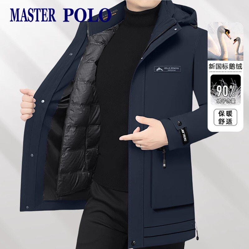 Paul Winter Goose down Jacket for Men, Mid-Length, Thickened, Warm, with Detachable Hood, Suitable for Middle-Aged Dads