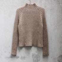 Classic threaded bottoming shirt womens pullover sweater stick stitch text knitting instructions illustration not finished product