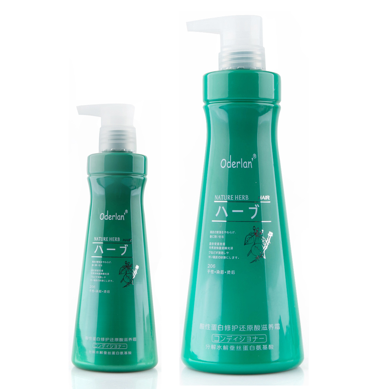 Lyre leaf odelan acid protein repair reducing acid conditioner membrane shampoo barber shop exclusive