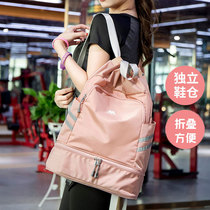 Wet and dry separation swimming bag Portable shoulder foldable waterproof gym sports training special bag Beach bag large